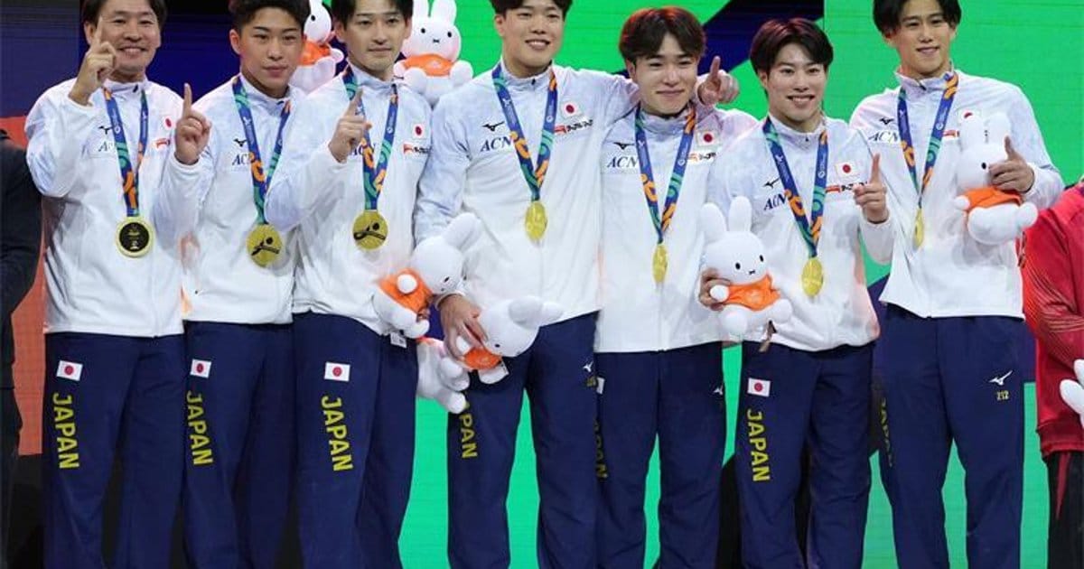 Japan turnt wieder zu Gold